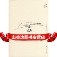 项链(莫泊桑小说全集6)97832745562(法)莫泊桑(Maupa 9787532745562