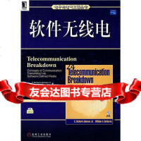 软件无线电(附)(美)约翰逊(Johnson,C.R.),潘甦机械工业出版社9787 9787111226352