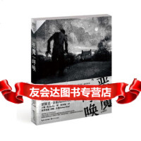 [9]恶魔呼唤PatrickNess长江文艺出版社97835454812 9787535454812
