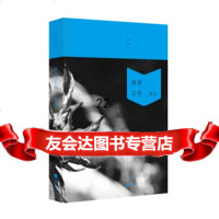 [9]百合文丛:凋谢之美(本),林白,江苏凤凰文艺出版社,979400086 9787559400086