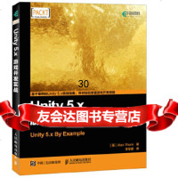 [9]Unity5x游戏开发实战,[英]AlanThorn索恩,人民邮电出版社 9787115455987