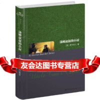 [9]汤姆叔叔的小屋(英文全本),(美)斯托夫人,世界图书出版公司 9787510033698