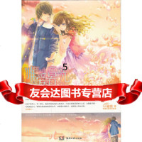 [9]唯爱暮光,奈奈,湖南文艺出版社 9787540450625