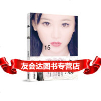 [9]容颜,叶鲁纳,金城出版社,978155120 9787515512990