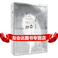 [9]过去的痛:梅萨藤独居日记,]梅·萨藤,广西师范大学出版社 9787549581849