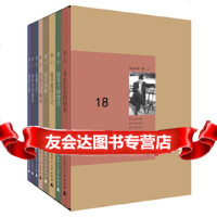 [9]木心作品一辑八种,木心,广西师范大学出版社 9787549535583