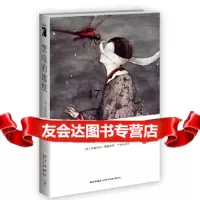 [9]黑暗的速度,(美)伊丽莎白.穆恩,新星出版社,978133078 9787513307895