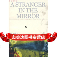 [9]镜子里的陌生人,(美)谢尔顿,孙家新,马清文,译林出版社,978447024 9787544702430