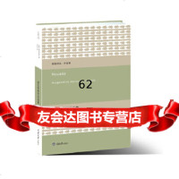 [9]诺瓦利斯作品选集,[德]诺瓦利斯,重庆大学出版社 9787562467083
