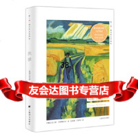 [9]流浪(挪威现当代文学译丛),[挪威]托马斯·埃斯佩达尔,沈赟璐,王焱菁,上海译文 9787532780570