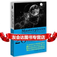 [9]大师的盛宴,(美)奥森.斯科特.卡德,新星出版社,97813307109 9787513307109