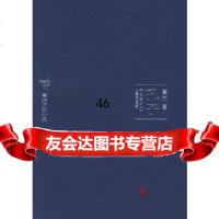 [正版9],孔子——高光历史小说,高光,昆仑出版社,97870407451 9787800407451