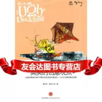[9]丑小鸭:奥美的创意观点,[新加坡]谭启明等,何辉,中信出版社,中信出版集团, 9787508615790