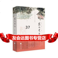 【9】扬州美女,申维江源,江苏凤凰文艺出版社,979436559 9787559436559