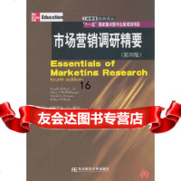 [9]市场营销调研精要(工商管理译丛),(美)海尔,东北财经大学出版社有限责任公司,9 9787565402036