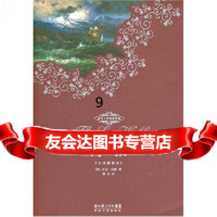 [9]世界文学名著典藏:海狼(全译插图本),]杰克·伦敦(JackLondon), 9787535435019
