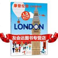 [9]长长的贴纸地带:摩登伦敦Stickyscapes:London,[英]罗伯特· 9787551133777