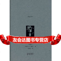 [正版9]曼斯菲尔德庄园,(英)奥斯丁,孙致礼,译林出版社,97844707879 9787544707879