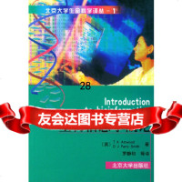 [正版9]生物信息学概论(北京大学生命科学译丛)1,(英)谈莲莎(Attwood,T.K.) 97873010546