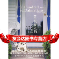 [9]101只斑点狗,[英]史密斯,蒋玉洁,天津教育出版社,978304201 9787530954201