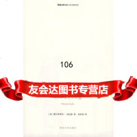 [9]鸟鸣塞巴斯蒂安·福克斯南京大学出版社9787305064746