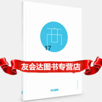 [9]百词斩高考高分词汇成都超有爱科技有限公司现代出版社97814320152 9787514320152