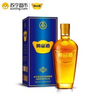 五粮液 黄金酒 万福酒 39度 480ml盒装