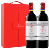 拉菲罗斯柴尔德红酒 红酒礼盒装 法国原瓶进口葡萄酒 红色礼盒 750ml*2 拉菲传奇经典玫瑰波尔多 年份度数随机