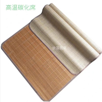 竹制凉席1.2米