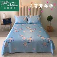 水星冰丝凉席