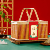 稻香国熣竹篮装粽子礼盒嘉兴风味蛋黄肉粽豆沙蜜枣甜粽端午节礼品