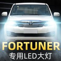 适用于15-18款丰田Fortuner穿越者奔跑者LED大灯近光远光车灯改装高亮聚光肆