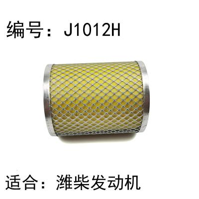 适用J1012H纸芯(铜网加固)福田汽车SJ1012HA0026机油滤芯潍柴动力