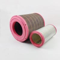 适用K2328PU空气滤芯五十铃庆铃700P空滤滤清器直径23高度28配件