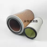适用潍柴装载机铲车空气滤芯潍柴50装载机空气滤清器K2640空滤