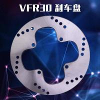 适用本田VFR400 30期配件后刹车盘 RVF400 35期NSR250 P4后碟刹盘 后刹车盘一片