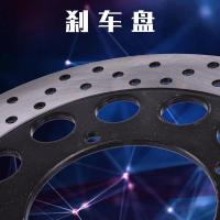 适用铃木盗匪GSX250后刹车盘刺激400配件79 75 74A摩托车后碟刹盘 后刹车盘