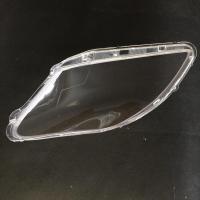 适用丰田威驰前大灯灯罩 08 09 10 11 12款威驰大灯罩透明灯壳 原装款品质一对带蛇胶 1只