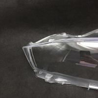 适用14-15款丰田致炫前大灯罩 致炫前灯大罩灯壳面罩 雅力士PC 耐用不发黄左右一对送蛇胶 1只