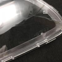 适用09/10/11/12款奔腾B50大灯罩 一汽奔腾B50前组合灯灯壳面罩 灯罩原装款品质一对+蛇胶 1只