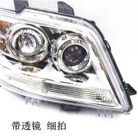 适用15款长安金欧诺大灯 金欧诺前大灯总成 欧诺照明大灯总成 原装款品质大灯一对(送灯泡) 单支装