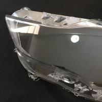 适用比亚迪元大灯罩 16-18款比亚迪元大灯透明罩灯壳面罩 耐用 原装款品质一对带蛇胶 1只