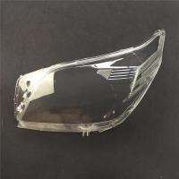 适用霸道大灯罩丰田10 11 12 13款普拉多大灯罩霸道大灯罩灯面 耐用左右一对+蛇胶一盘 1只