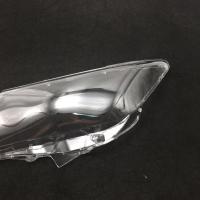 适用丰田12/13/14款凯美瑞大灯罩 尊瑞/骏瑞/七代凯美瑞前灯罩 优质不发黄左右一对+蛇胶一盘 1只