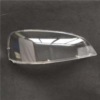 适用奇瑞旗云大灯大灯罩 05-11款旗云大灯罩 PC灯罩 老款旗云大 耐用不发黄一对送蛇胶 1只