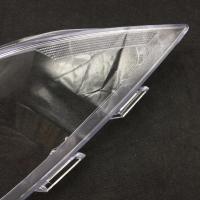 适用新款长安逸动大灯罩 16-17款新逸动前大灯透明灯罩灯壳面罩 耐用不发黄左右一对+蛇胶一盘 1只