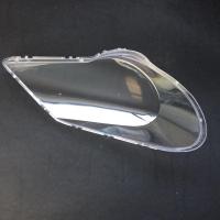 适用现代名驭大灯罩子 名驭大灯透明灯罩大灯壳固化处理 不发 优质不发黄左右一对+蛇胶一盘 1只