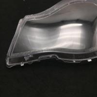 适用老轩逸大灯罩 06/07/08/09/10/11款轩逸大灯罩大灯后壳 耐用不发黄一对送蛇胶 1只