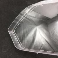 适用长安之星07款6363大灯灯罩 PC材料 耐高温防龟裂灯罩 耐用不发黄一对送蛇胶 1只