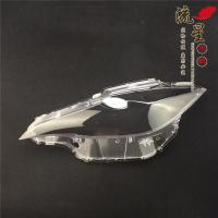 适用马自达CX-4大灯罩 16-18款CX-4前大灯透明灯罩 玻璃大灯壳 左右一对原车品质+蛇胶 1只